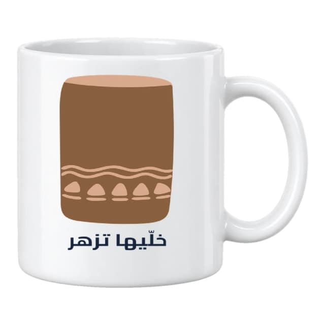 Mug — Vase · Terre et soleil